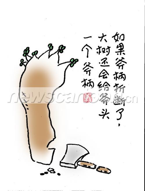 1248 W_H1650