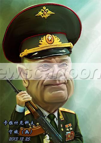 338 W_H477