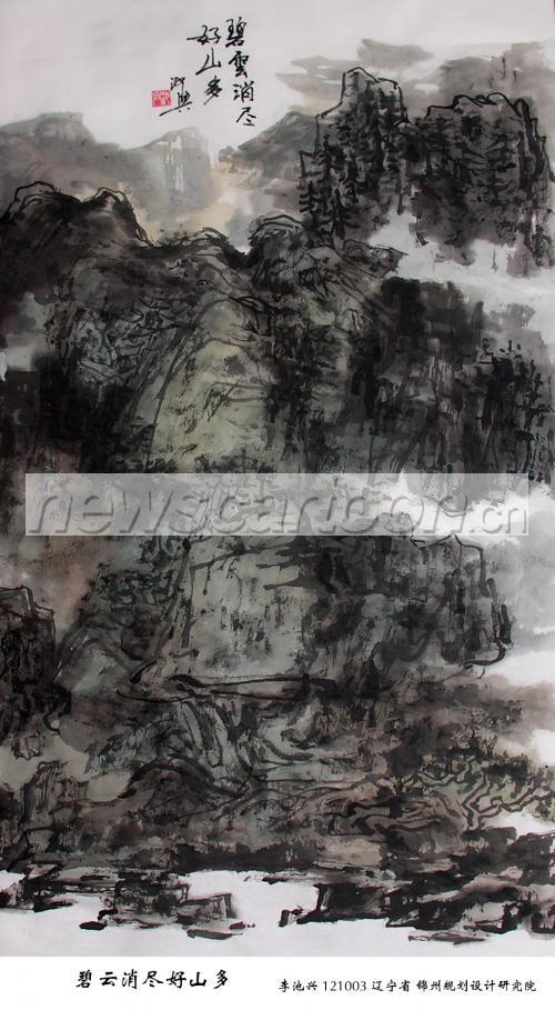 1024 W_H1861