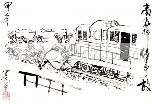 4390 W_H2990