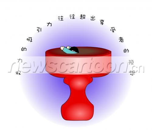 1555 W_H1333