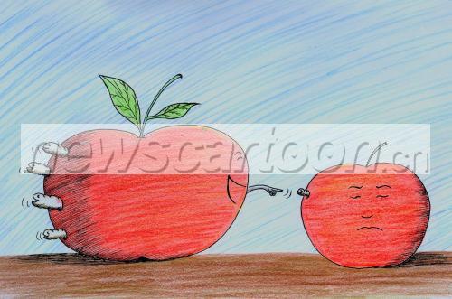 1877 W_H1243
