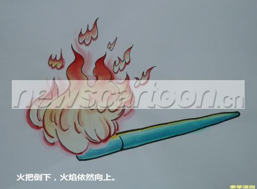 3945 W_H2900