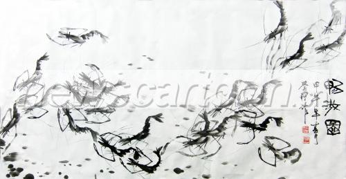 3672 W_H1904