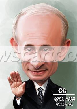 267 W_H377