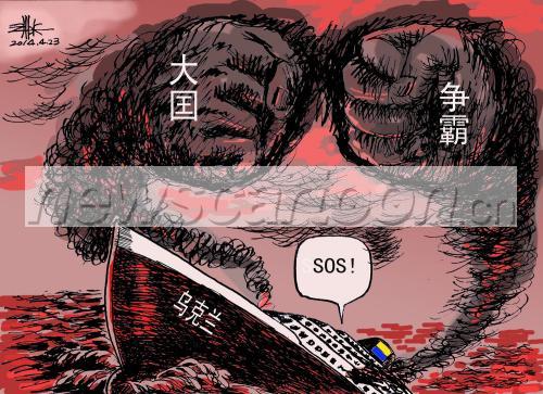 1500 W_H1090