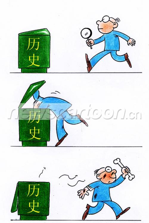 536 W_H800