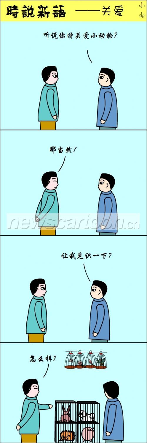 555 W_H1666