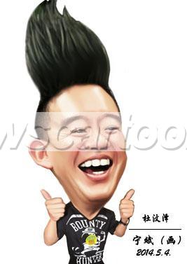 267 W_H377