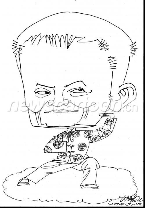 2447 W_H3504