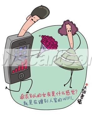 295 W_H370
