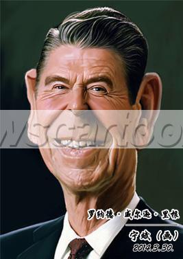 267 W_H377