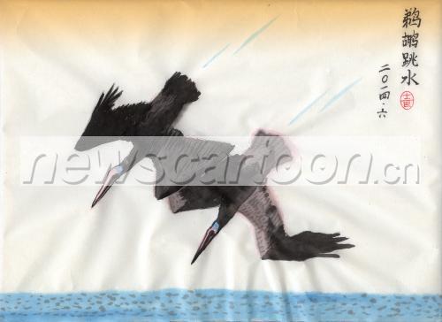 3508 W_H2552