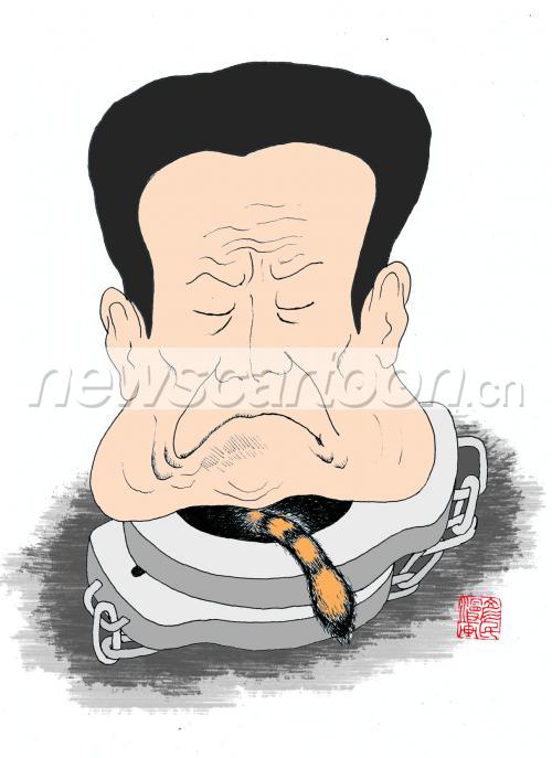 1289 W_H1772