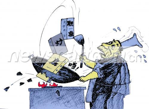 2428 W_H1788