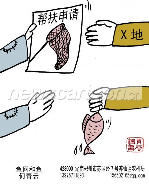 2528 W_H3125