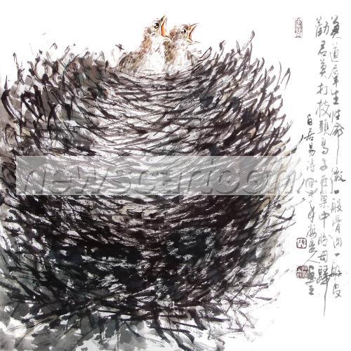 1417 W_H1417