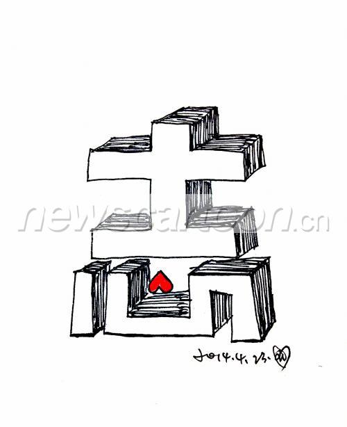 1136 W_H1395
