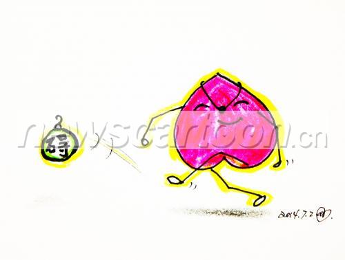 1553 W_H1175