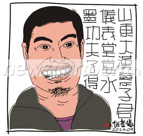 468 W_H443