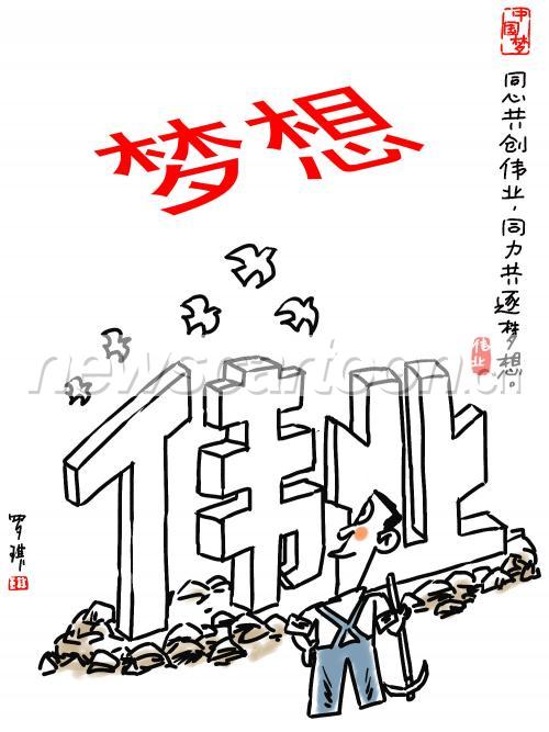 1500 W_H2000