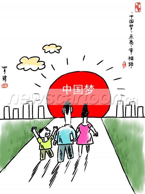 1500 W_H2000