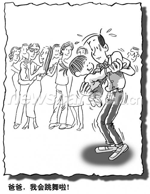 822 W_H1063