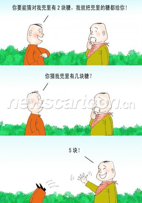 1050 W_H1500