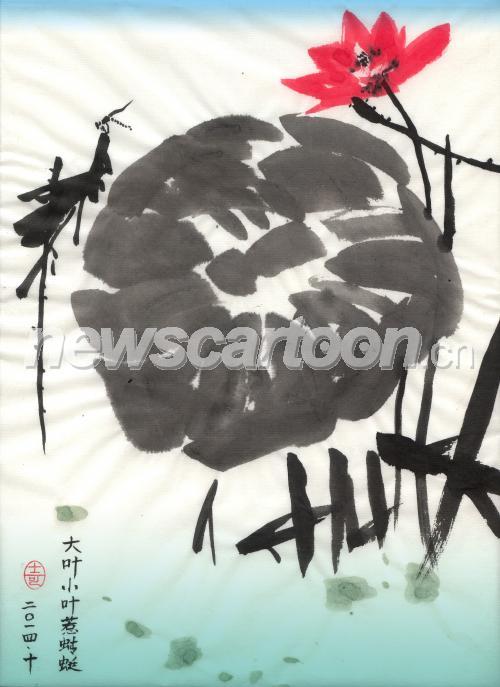 2552 W_H3508