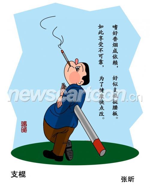 1024 W_H1287