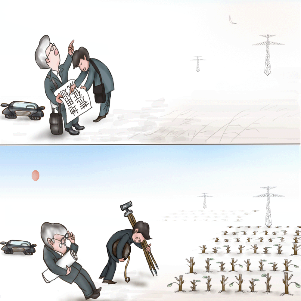1000 W_H1000