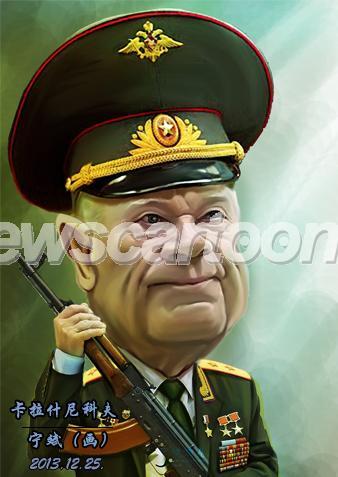 338 W_H477