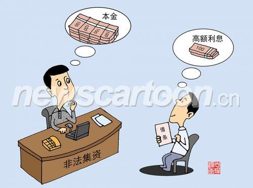 1960 W_H1454