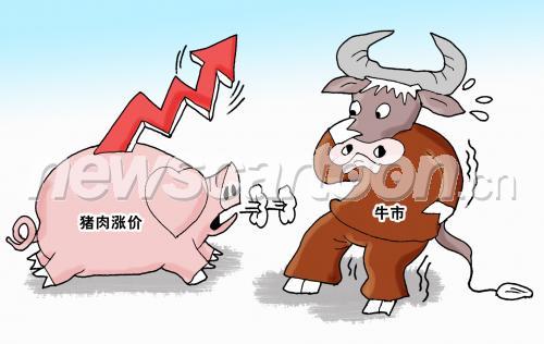 2076 W_H1313