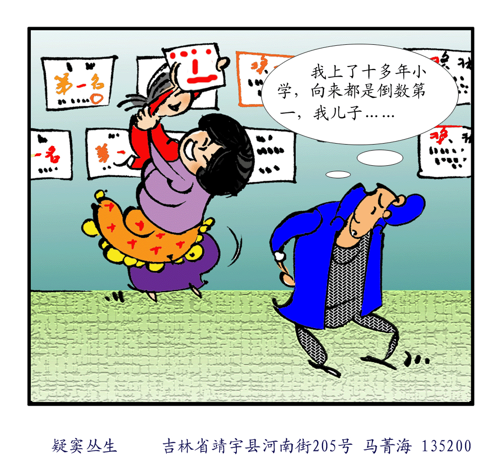 1000 W_H919