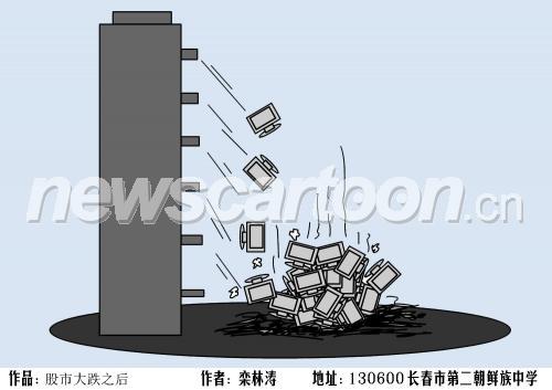 1500 W_H1060