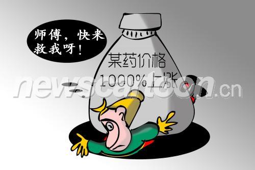 1500 W_H1000