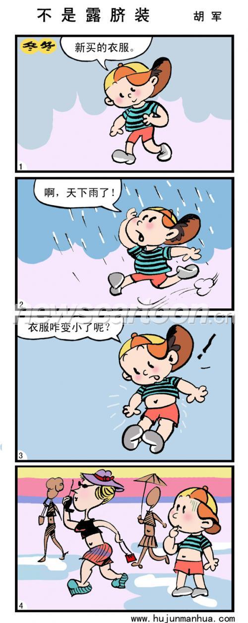 598 W_H1501