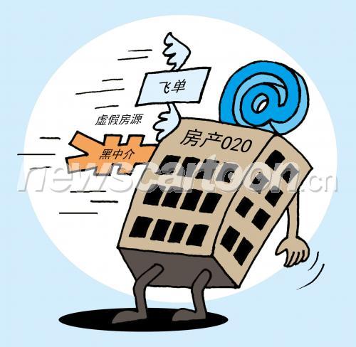 1803 W_H1759