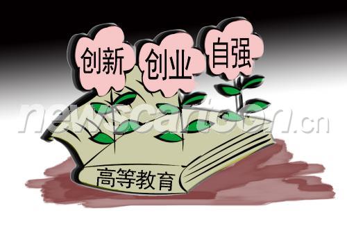 1500 W_H1000