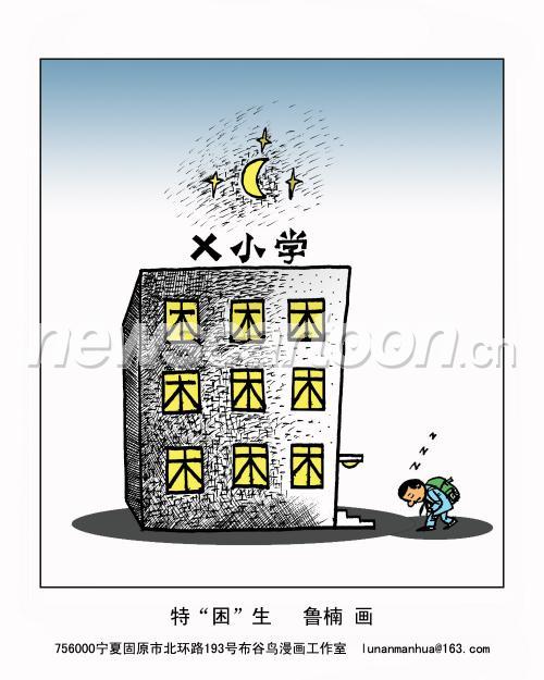 1000 W_H1250