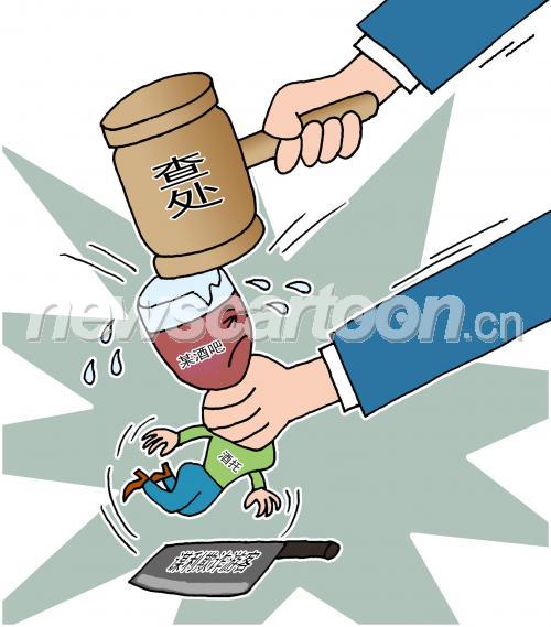 1795 W_H2043