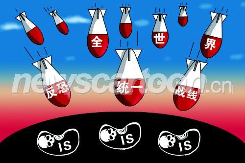 1500 W_H1000