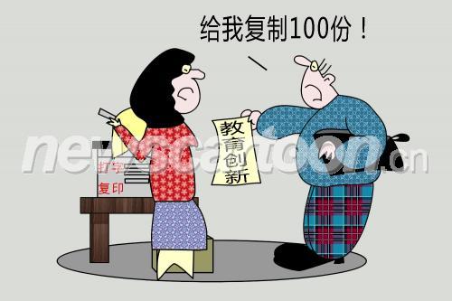 1500 W_H1000