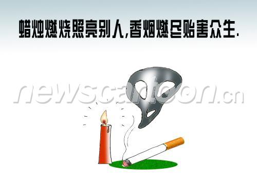 1500 W_H1050
