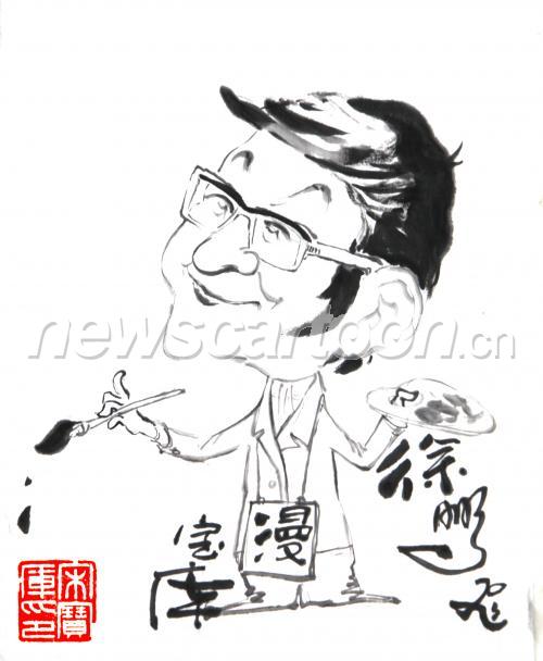 2480 W_H3016