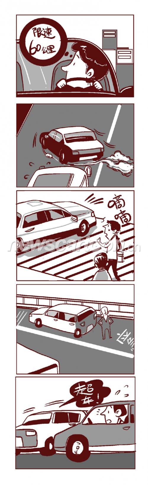 768 W_H2520
