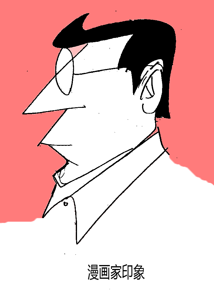 717 W_H984
