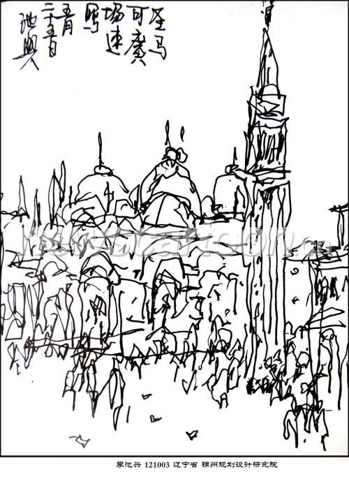 1024 W_H1398