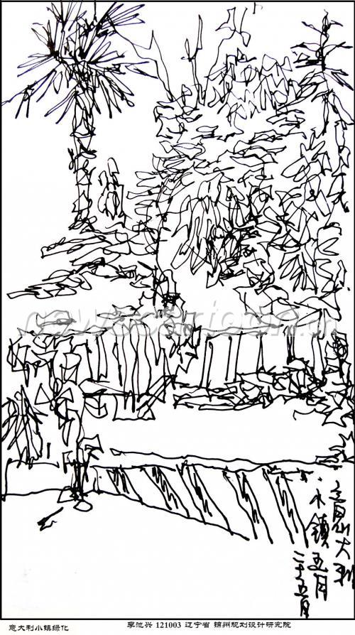 1024 W_H1830